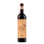 Orsogna: &quot;Coste di Moro&quot; Montepulciano d' Abruzzo 2019 száraz vörösbor (Abruzzo)