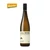 Vitikultur (Sepp) Moser: Riesling &quot;von den Terrassen&quot; 2022 bio száraz fehérbor (Kremstal, Ausztria)