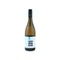 Kősziklás Borászat: Sauvignon Blanc 2024 száraz fehérbor (Neszmély)
