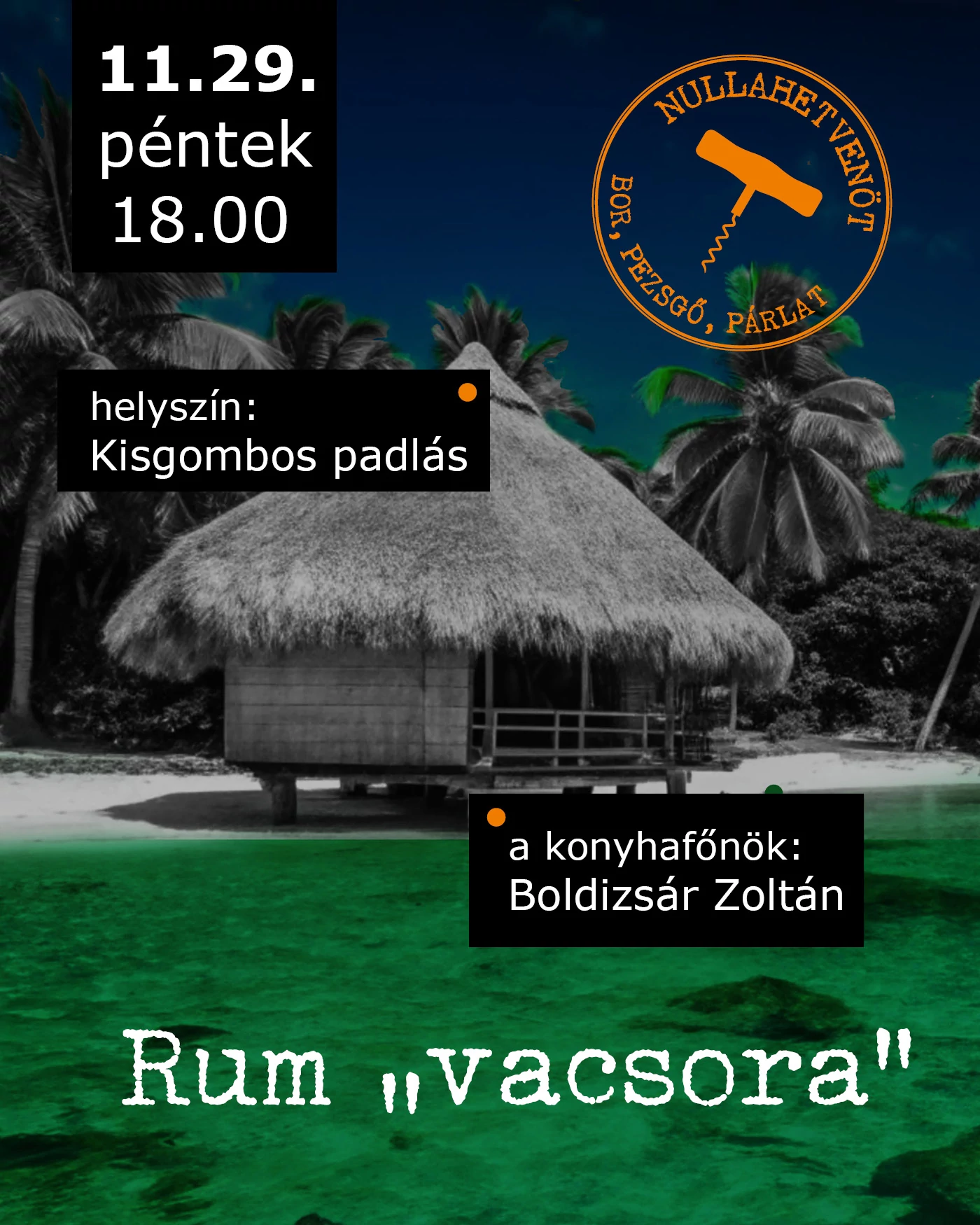 Rum 
